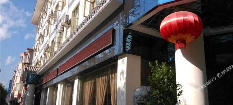 景东南羊河酒店图片
