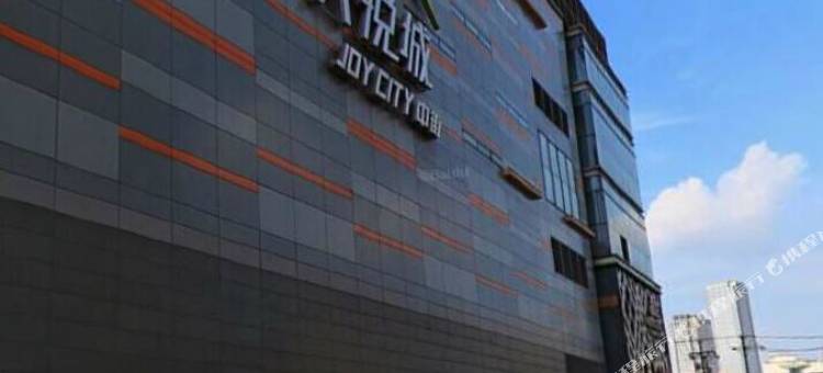 72家房客公寓(沈阳中街大悦城D2店)图片