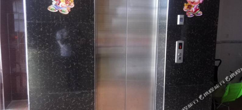 澄迈新发源旅馆图片