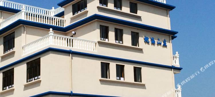 嵊泗枕海山庄(会城岙店)图片