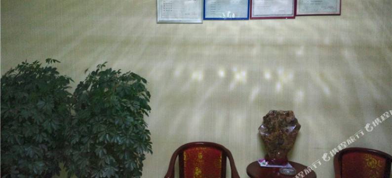 永昌瑞轩商务宾馆图片