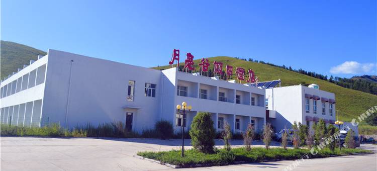 扎兰屯柴河月亮谷假日酒店图片