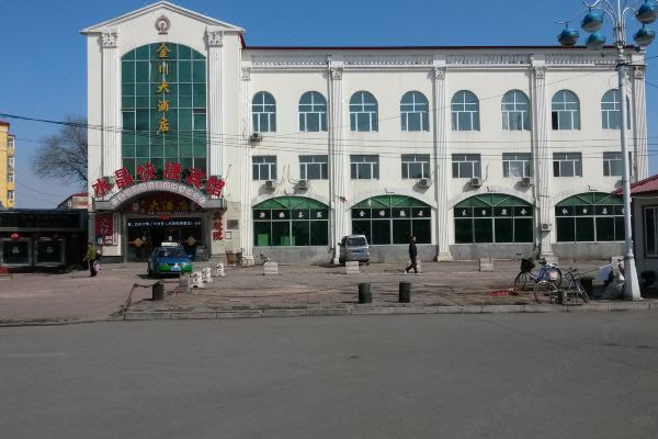 北安水晶快捷宾馆