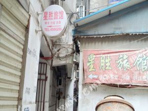 【携程攻略】西充鸿运酒楼(双凤镇凤头社区居