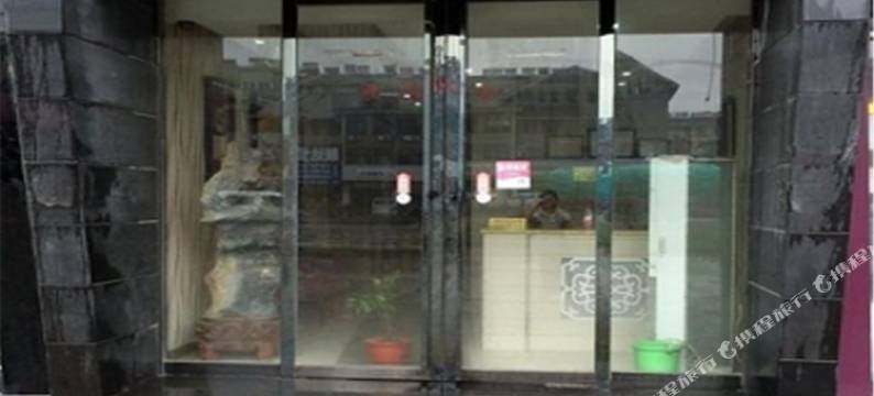 怀远欧妮快捷宾馆(禹都大道分店)图片