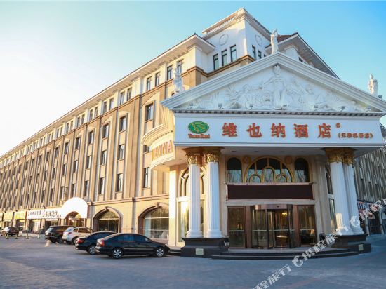 【携程攻略】天津新燕莎奥特莱斯购物中心购物