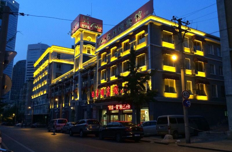 日月明连锁客房(大连松云街友好广场店)