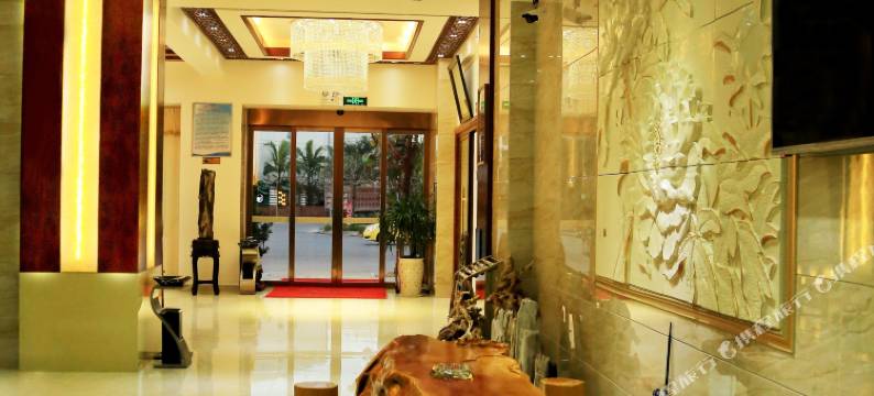 芒市翠堤酒店图片