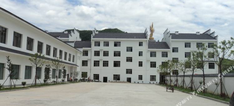 宁乡沩山茶旅康养酒店图片