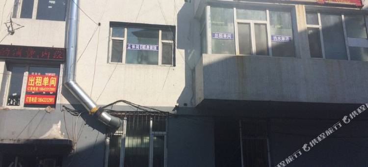 龙井小院休闲旅馆图片