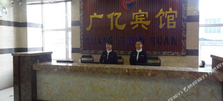 广亿宾馆(鹤岗六分店)图片