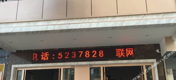 天门富豪宾馆图片