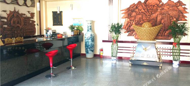 金华宾馆(繁峙砂河富民街店)图片