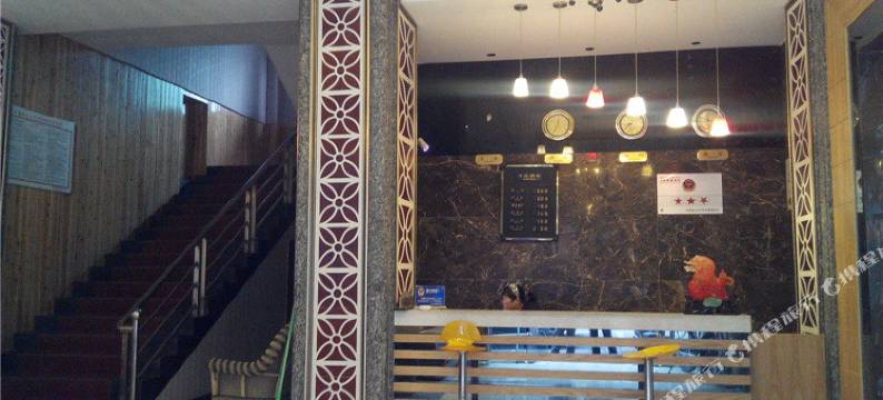 水富南沙宾馆图片