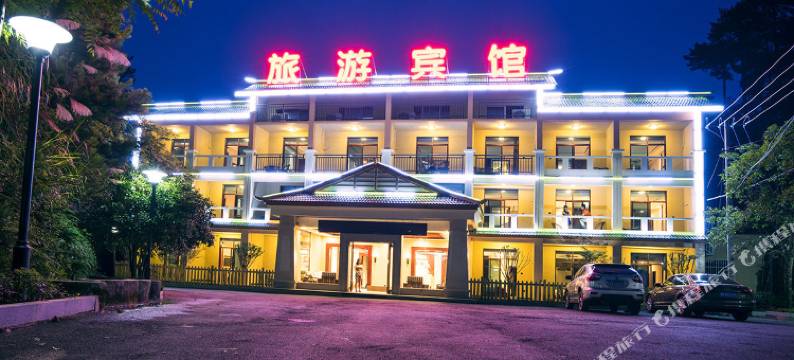 浏阳大围山旅游宾馆图片