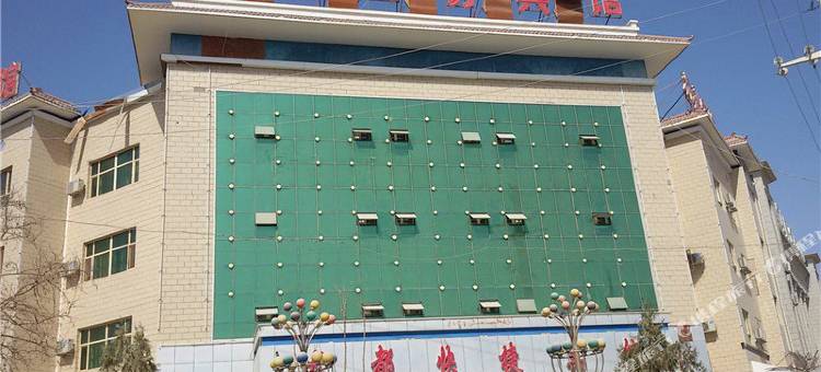 若羌龙都商务宾馆图片