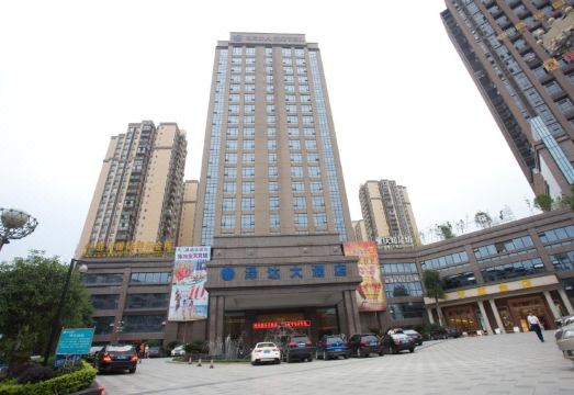 Zeda Hotel Hotel Overview