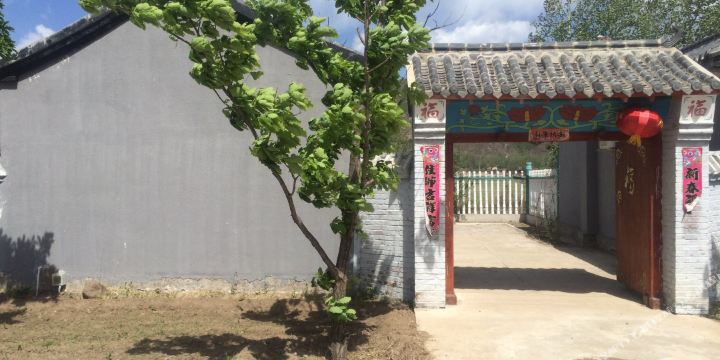 承德木兰休闲山庄