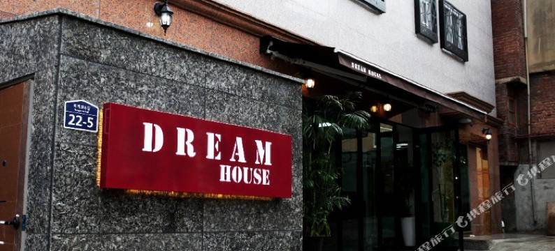 明洞梦想旅馆(Dream Guesthouse)图片