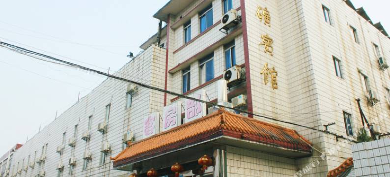 柳州地矿宾馆图片