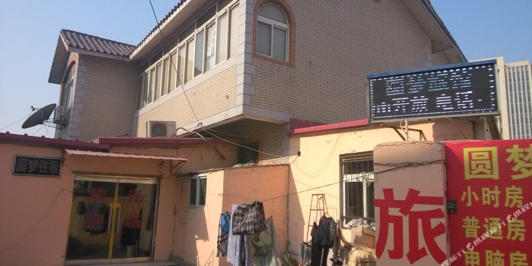 天津大寺女