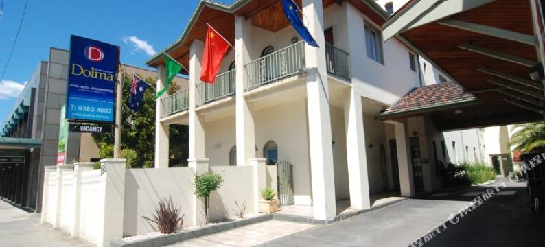 布伦瑞克大厦酒店(Brunswick Tower Hotel)图片