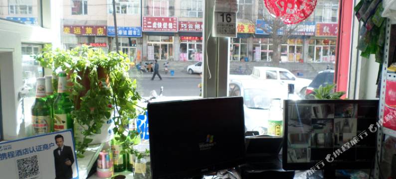 乌兰察布金兰宾馆图片