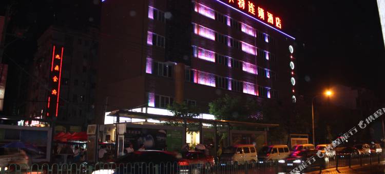 富尔特连锁酒店(乐清虹桥店)图片