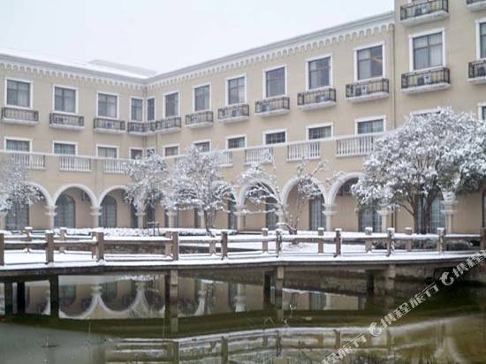 上海伊百花園(上海紡織職工澱山湖療養院)