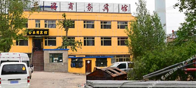 西宁金乐湾商务宾馆图片