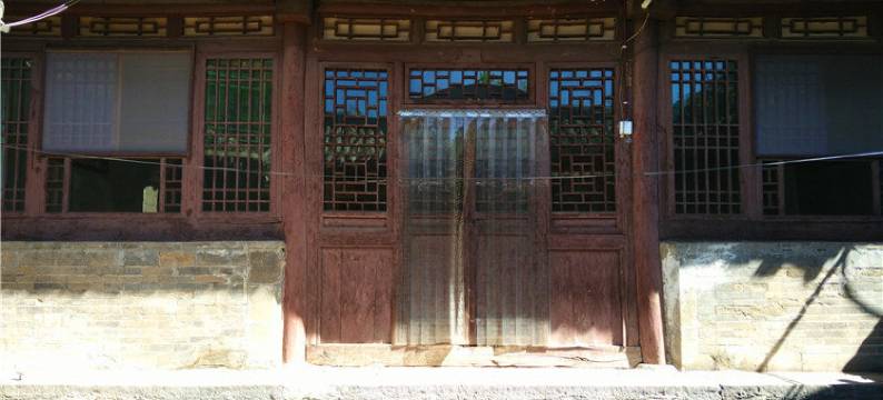 北京悠然居客栈图片