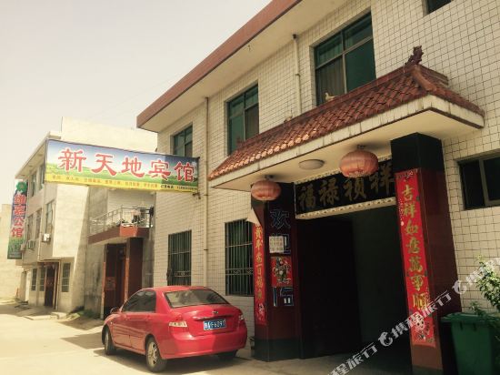 地址(位置,怎么去,怎么走):  宝鸡淡家村3组