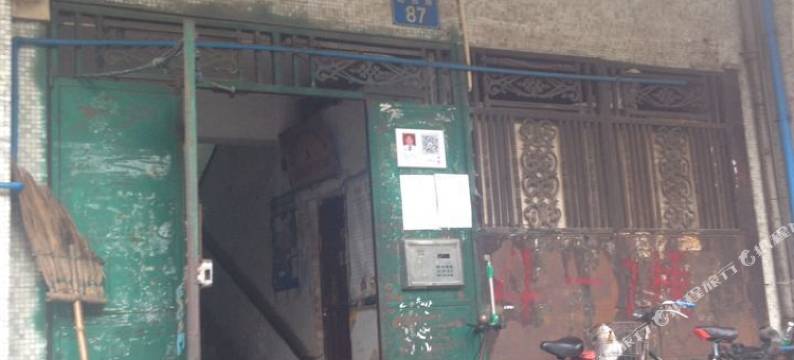 广州袁姐家庭旅馆图片