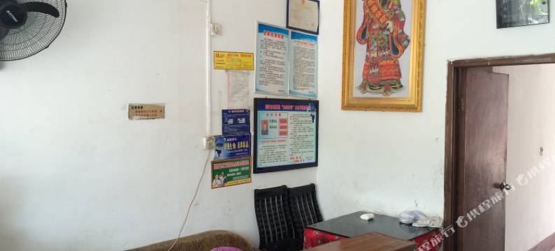 涟源华谊宾馆图片