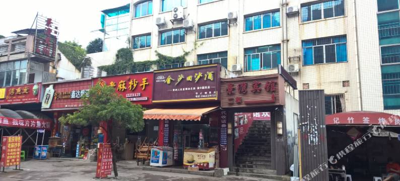 贵阳景湾宾馆图片