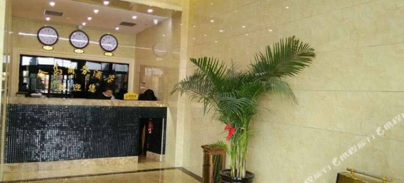 运城金马公寓(运城中学万达广场店)图片