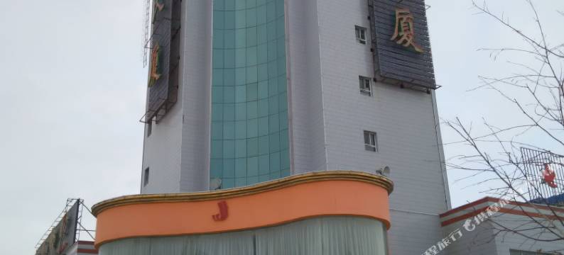 北屯电力大厦图片