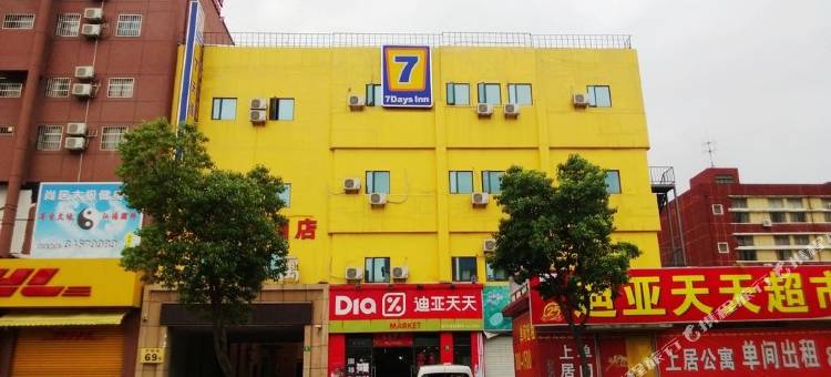 7天连锁酒店(上海虹梅南路店)图片