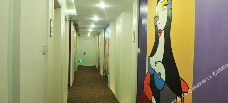 桐庐OYU名庭城市酒店图片