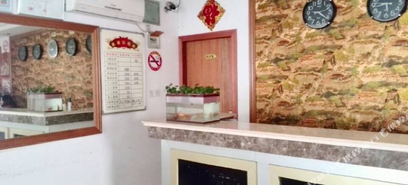 上海徐温旅馆图片