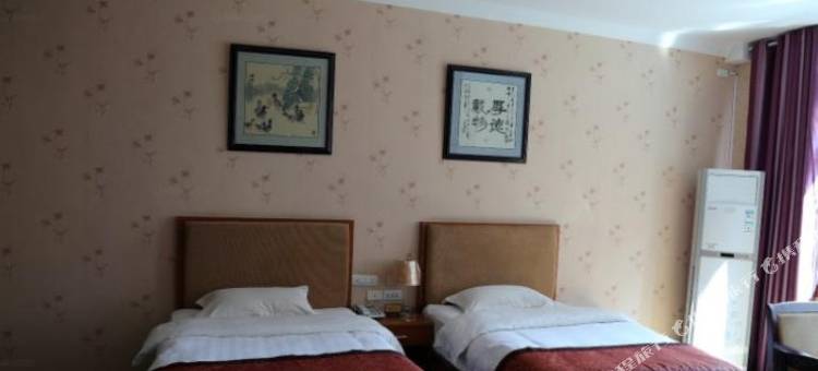 黔西紫薇宾馆图片