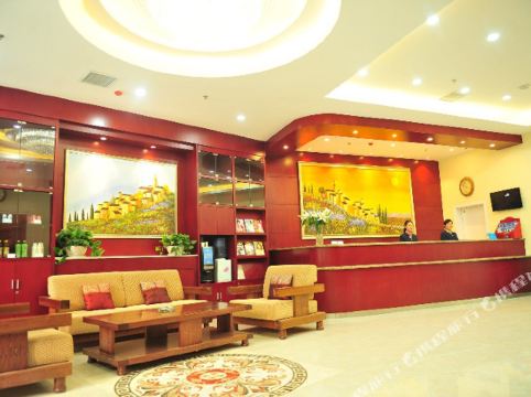 汉庭酒店(菏泽中华路银座店)