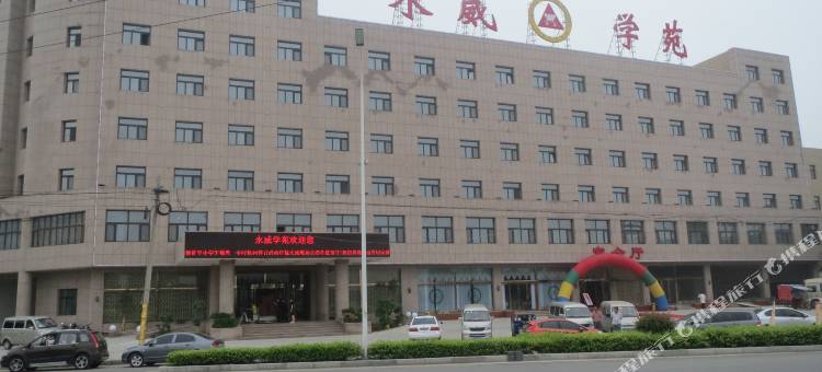 沁阳永威学苑图片