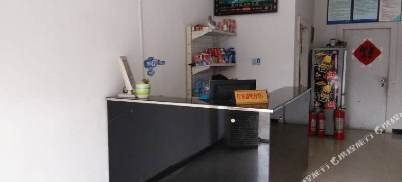 徐州彭港宾馆图片