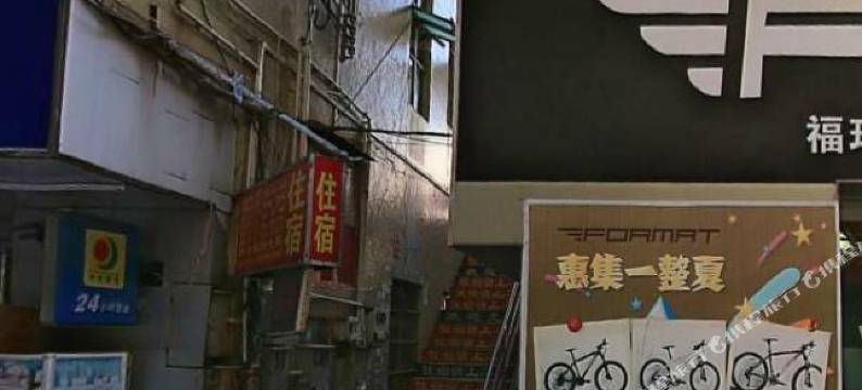 深圳湘鄂情住宿图片