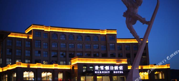张家口香雪假日酒店图片
