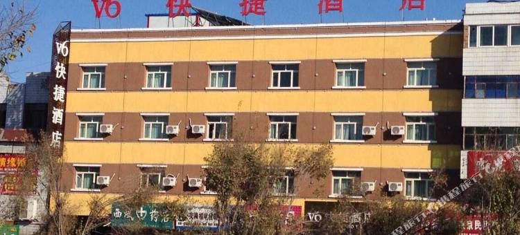 霍城县清水河镇V6快捷酒店图片