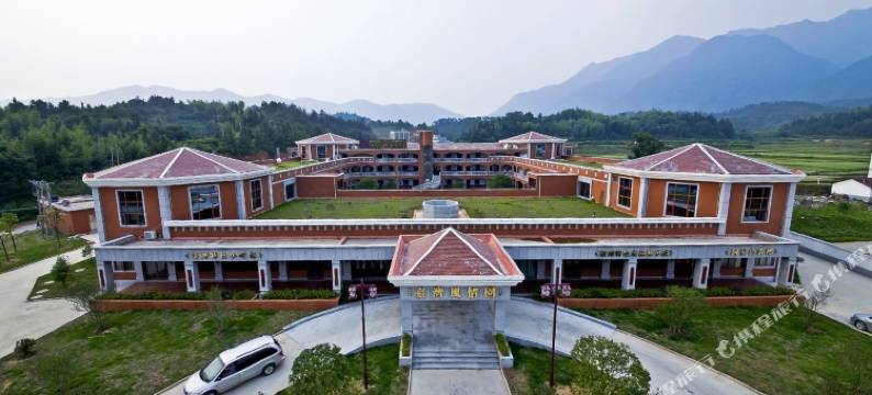 资溪台湾风情园图片