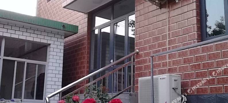 天津众缘农家院图片