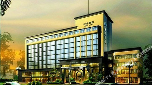 珠海云海精品酒店1-2晚,近九洲港码头、九洲城